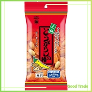 Echigo Seika Chilli Seed Peanuts 50g x 10 packs