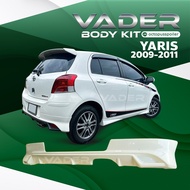 ชุดแต่งรถยนต์สเกิร์ตรอบคัน หน้า หลัง ข้าง Toyota Yaris 2009-2011 ทรง TRD (งานดิบ) ABS เข้ารูปติดตั้งง่าย สวยเฉียบ