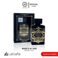 น้ำหอม Badee Al Oud (Oud for Glory) ใหม่  จาก lattafa สำหรับทั้งชายและหญิง EDP 100ml พร้อมสติกเกอร์ 