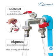 Shipped From Thailand 2-Head Field Faucet Red Handle EG10610 Standard Size 1/2 Inch (4 Hun)