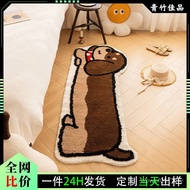 Plush Carpet Room Carpet ins Style Anti-slip Imitation Cashmere Bedroom Cluster Sofa Children's Blan
