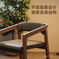 Chinese Dining Table Dining Chair Desk Restaurant Medieval Master Study Backrest Armchair Household 