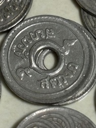 เหรียญเก่าเหรียญสะสม 5  สตางค์รู เนื้อนิกเกิล  ผ่านใช้