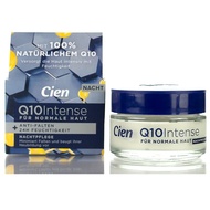 Cien Q10 Intense for normal skin Anti-wrinkle Hydration night cream 50ml ครีมบำรุงผิวหน้าตอนกลางคืนส