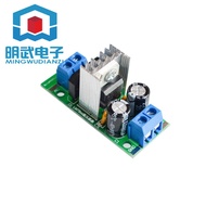 1541 > L7812 LM7812 Three-End Voltage Regulator Power Module 12V Voltage Regulator Module Rectifier 