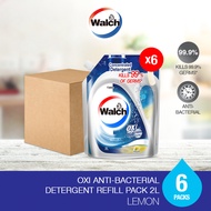 Walch Antibacterial Laundry Detergent Refill - Lemon (2L x 6 Packs) Walch Laundry Detergent