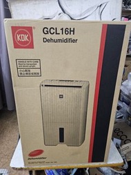 KDK GCL16H 抽濕機