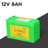 แบตเตอรี่ลิเธียม 12V 10AH20AH25AH แท้100% น้ำหนักเบา สำรองไฟ เครื่องพ่นยา