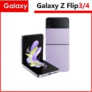 Galaxy Z Flip3 / Z Flip4 5G /Android Phone / flip phone/ Dual Screen/Snapdragon 8+ Gen 1/openline / 