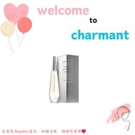 ISSEY MIYAKE - 純潔水滴女士濃香水 50ml
