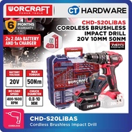 WORCRAFT CHDS20LIB CORDLESS BRUSHLESS DRILL 20V | 10MM | 50NM [ REPLACE CHDS20LIBAB ]