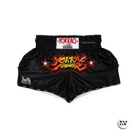 2025 Seluar YOKKAO TYBS-157 Pejuang KO Muay Thai Baharu – Hitam