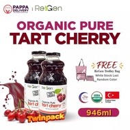 [Twin Pack] ReGen (HALAL) Organic Pure Tart Cherry Juices 320z x 2 Bottles Drink Tart Cherry