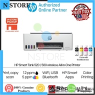 HP All In One Printer Smart Ink Tank 520 USB/580 Wifi