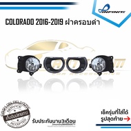 ไฟตัดหมอกCOLORADO 2016 2017 2018 2019 CHEVROLET COLORADO ฝาครอบดำ สปอร์ตไลท์ SPOTLIGHT foglamp sport