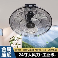 Ceiling Industrial 24 Shaking Head Pure Copper Ceiling Fan Ceiling Remote Control Metal Inch Fan Sch