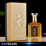 500ml rectangular flat bottle with high quality flat lid and free bottle - Kamglass water bottle