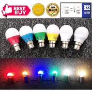 LED Colour Bulb/LED Ping Pong Bulb (Red/Yellow/Blue/Green/Daylight/Warm White) - 3W (B22)