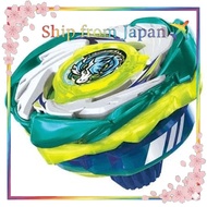 CX-07 Starter Pegasus Blast ATr