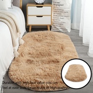 Oval Shape Plush Carpet Rug Furry Comfortable Super Soft Carpet for Office Dormitory Balcony