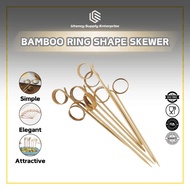 (100pcs) Bamboo Ring Shape Skewer / Bamboo Skewer / Cocktail Pick / Food Skewer | 竹环签 / 竹签 | Lidi Bu