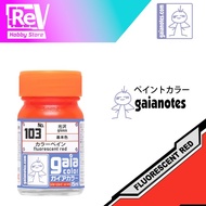 GAIANOTES PAINT FLUORESCENT RED 103
