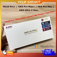 [Malaysia Stock] HK8 Pro Max / HK10 Pro+ / HK9 Pro Max+ / HK9 Ultra 2 Max Smart Watch 45mm 49mm