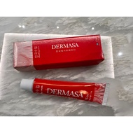 DERMASA Super Numb Cream Ready Stock 100% original Tattoo/Aesthetic Ubat Kebas 德玛莎超级麻药100%正品现货 纹绣/纹身麻膏 舒缓乳