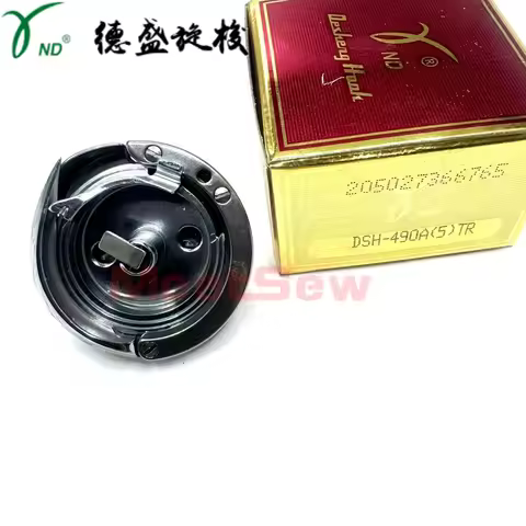 Sewing machine parts DESHENG DSH-490A(5)TR HOOK TYPICAL JACK ZOJE Brother JUKI Sunstar BRUCE SGG