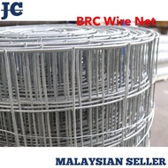 4FT BRC Galvanized Welded Iron Wire Mesh Net [Dawai BRC]