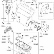 21350 23101 low trajet timing belt cover TOP