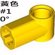 42127 32013 4107066 Yellow #1 Round Hole Cross Hole Vertical Sleeve Joint Connector Technology [Genu
