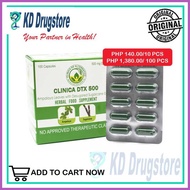 ♝ ✗ ✙ CLINICA DTX 500 CAPSULE 10PCS