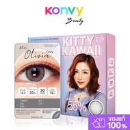 Kitty Kawaii Plus Contact Lens Mini Olivia Gray [1 Pair] คอนแทคเลนส์แบบรายเดือน