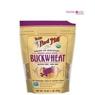 Bob's Red Mill - Whole Grain, Organic Buckwheat (16oz)
