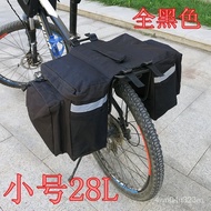 【TikTok】Bike Doite Mountain Bike Large Capacity Cycling Bag Waterproof Rear Rack Bag Rear Seat Tail Bag Frame Storage 00