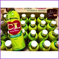 ◷ ♕ ❃ CL Pito Pito Herbal Dietary Drink 500 ml, CL Pito-Pito, CL Pitopito, CL PitoPito