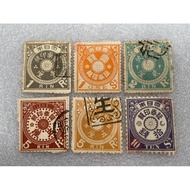 6 Old Japanese Stamps