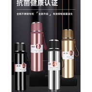 1000ml 304 Stainless Steel Thermal Flask Thermos Flask For Hot Water (K)