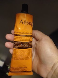 AESOP concentrate body balm