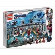 Ori_Lego Marvels 76125 Iron Man Hall of Armor