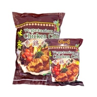 Willing (Mr. Vege), Vegetarian Frozen Chicken Chop (240g / 990g) 味齐素鸡扒
