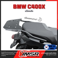 Motorcycle Rear Bracket Carrier Luggage Rack for BMW C400X
