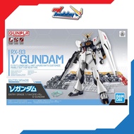 Entry Grade Nu Gundam (Bandai)