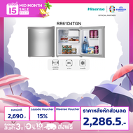 Hisense ตู้เย็น Mini Bar 1 ประตู 44 ลิตร/ 1.6Q (สีเงิน)