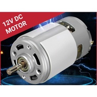 DYNAMO DC MOTOR 775 12V 12000 RPM HIGH SPEED HIGH TORQUE