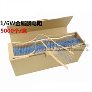 1/6w Metal Film Resistor 1% Five-Color Ring 1K, 2K, 2.2K, 3K, 4.7K, 5.1K, 10K, 20K, 47K, 47K, 100K, 