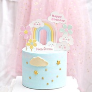 7-Piece Set Cloud Rainbow Birthday Cake Insert Card Children Smiley Color Cloud Plug-In Party Desser