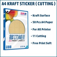 【Kraft A4 Sticker】【50 PCS】Label Print Address Waybill Barcode Mailing Label