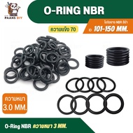 O-Ring Inner Ring ID101-150 mm Thickness 3 NBR N70 GAPI Brand Imported From Italy Rubber Gasket